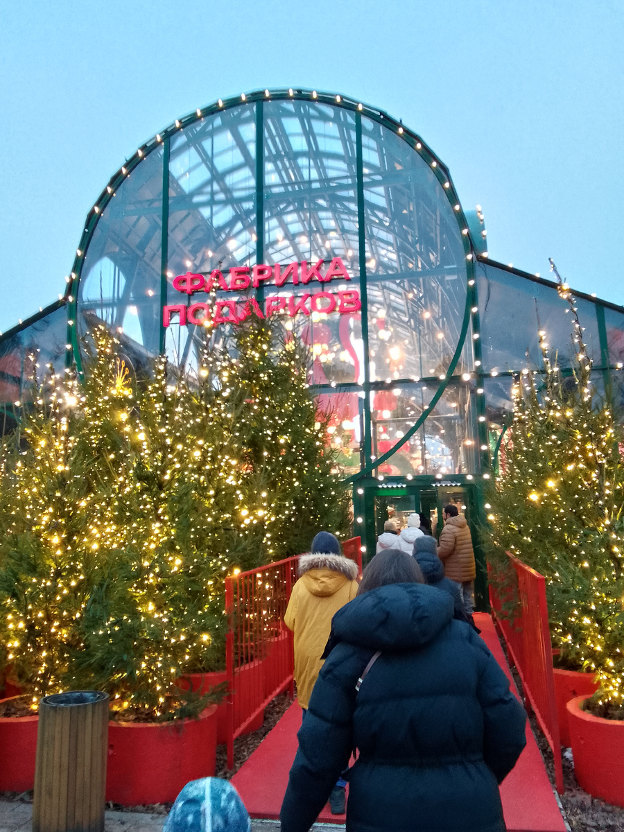 вход. болотная площадь 