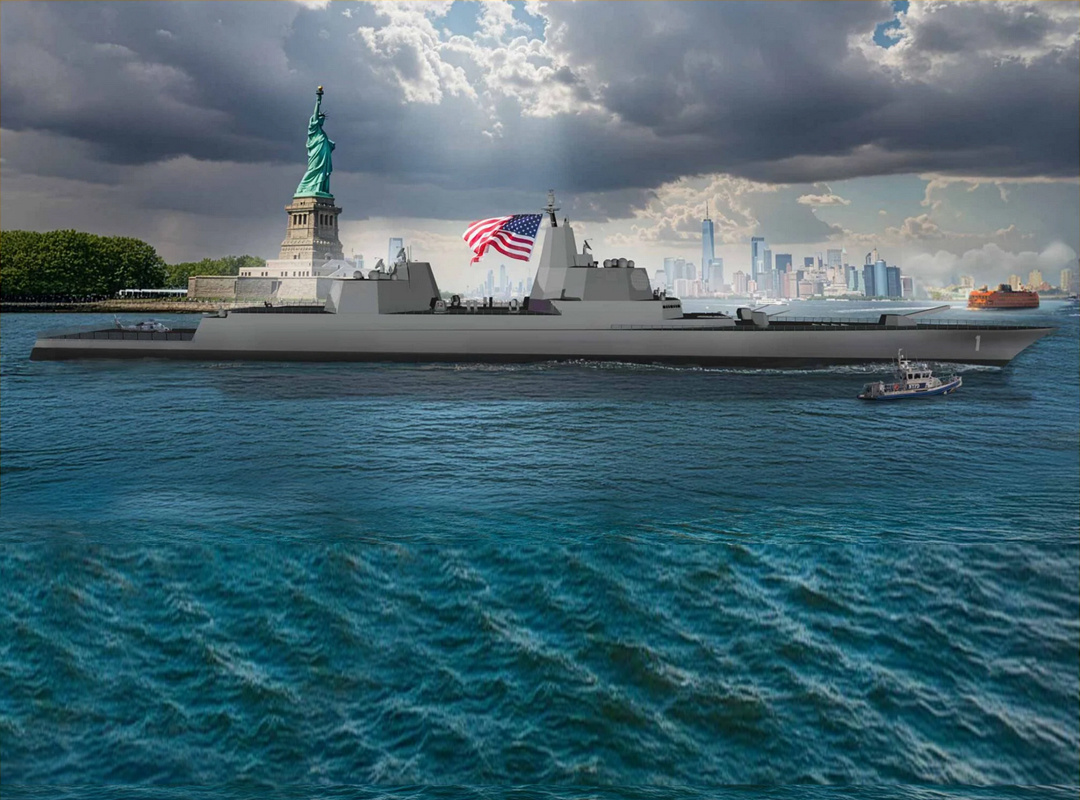 used image: Trump Unveils New Battleship Class; Proposed USS Defiant // Internet