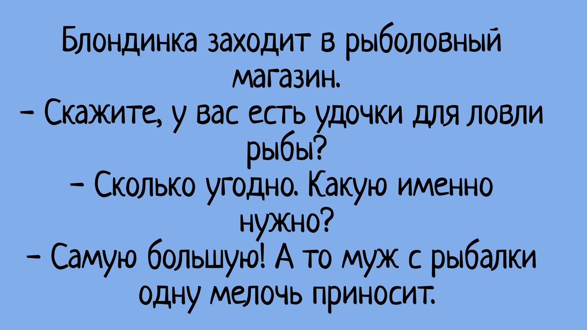 Фото автора созданное в приложении " Надписи на фото" как и все фото ниже.