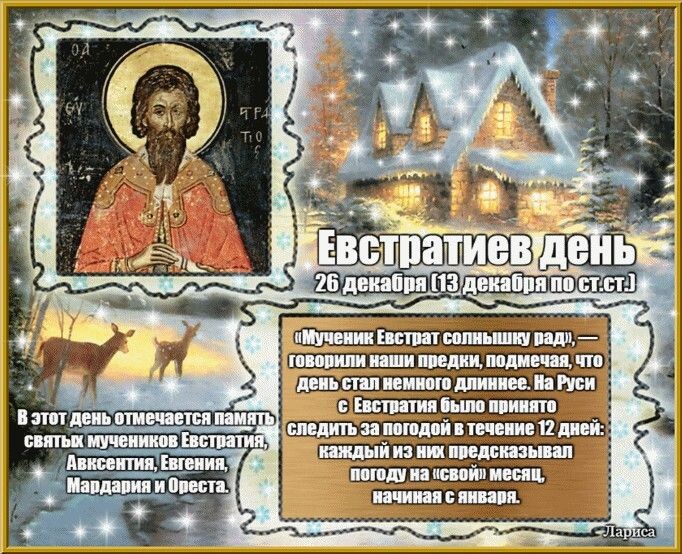 свобод.источник