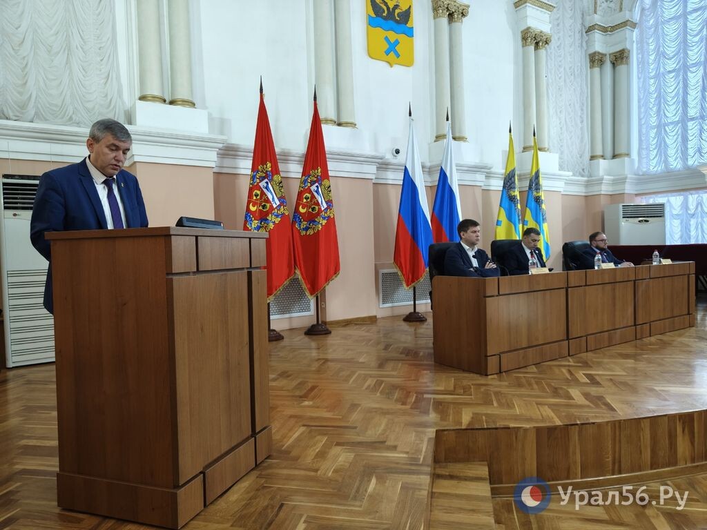    В мэрии Оренбурга назначили новых заместителей главы города