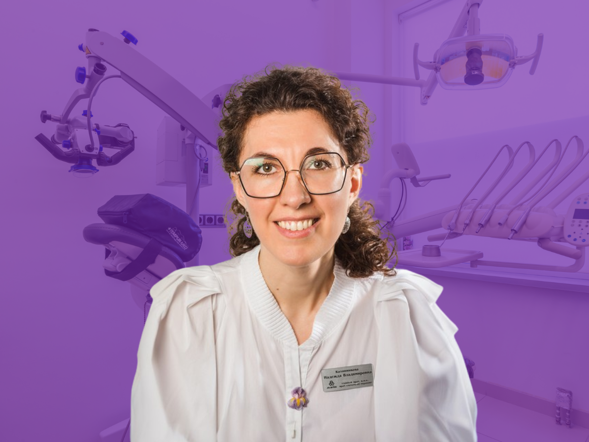 Главный врач клиники "Авантис", кандидат медицинских наук, врач стоматолог-терапевт Калашникова Надежда Владимировна. В 2001 году с отличием окончила Московский государственный медико-стоматологический университет. Является автором 17 опубликованных научных трудов.