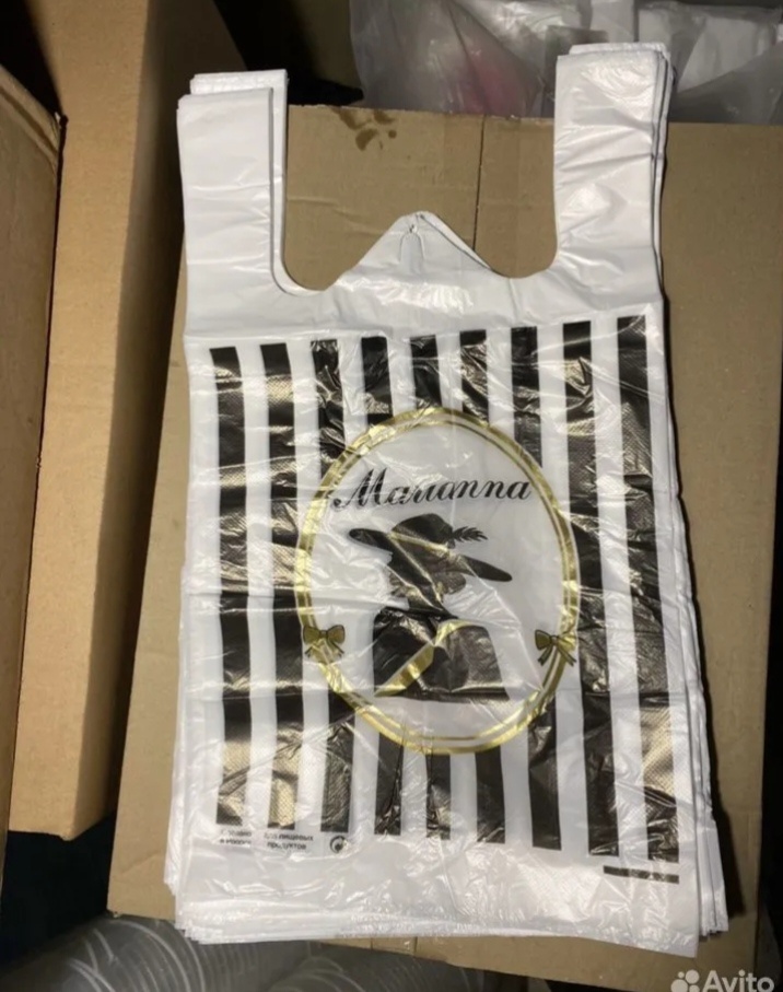 ...они и сейчас встречаются в продаже, как привет из 90-х (фотки из просторов интернета). 