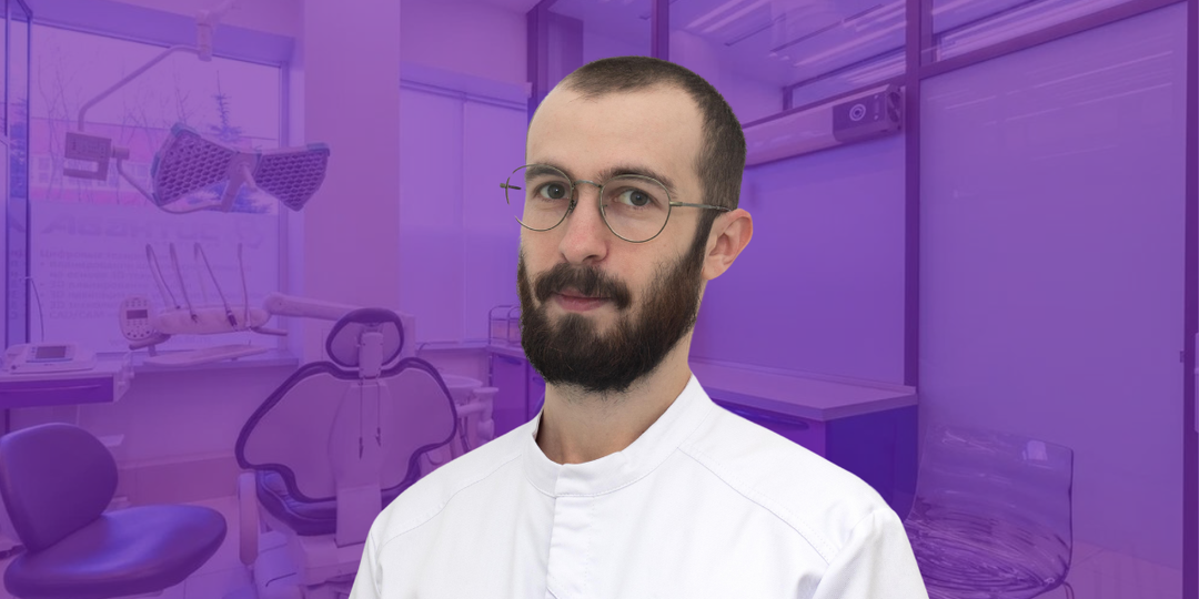 Стоматолог рассказывает про зубы с искривленными корнями