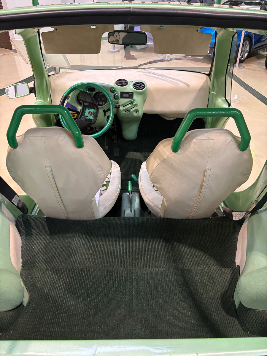 Эльф электро