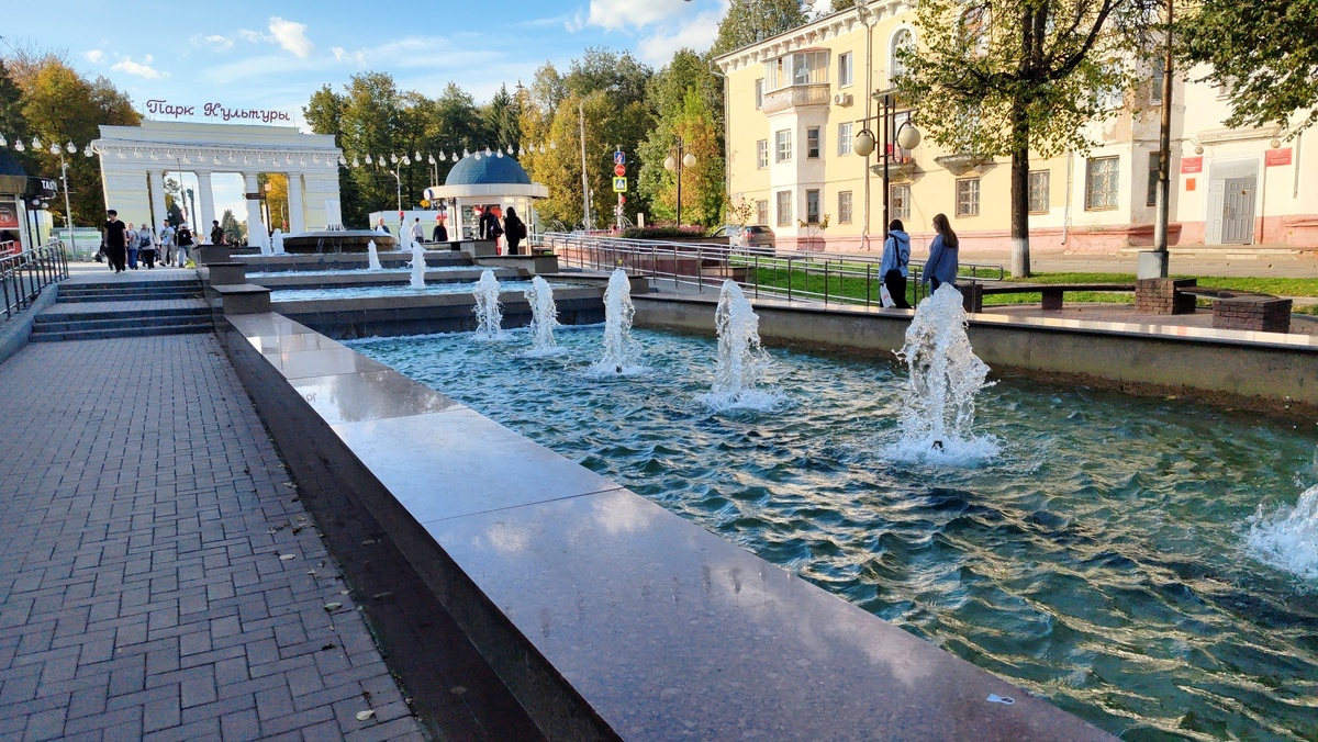 Бульвар Чавайна 