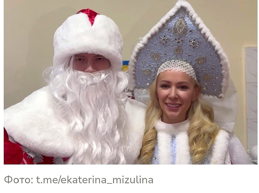 Ярослав Дронов и Екатерина Мизулина в ДКБ