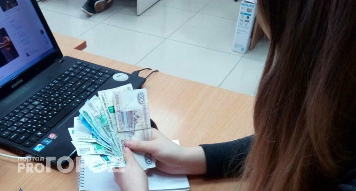    Из архива "Про Город"