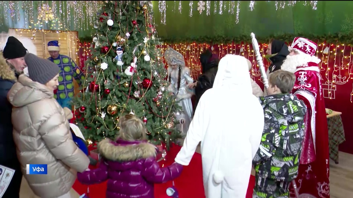    Резиденция Деда Мороза и «Зимний Сабантуй»: как в Уфе встретили зиму