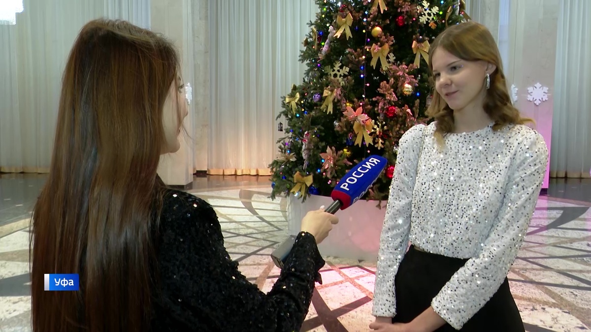    В Уфе республиканская новогодняя елка собрала 1100 детей со всего региона – сюжет «Вестей»