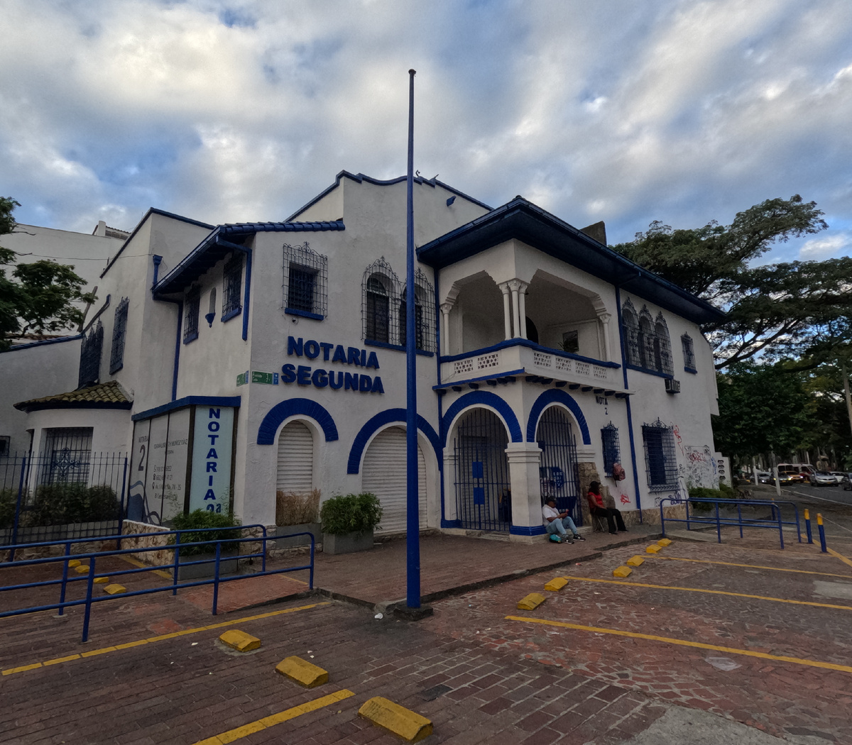 Приличная часть города