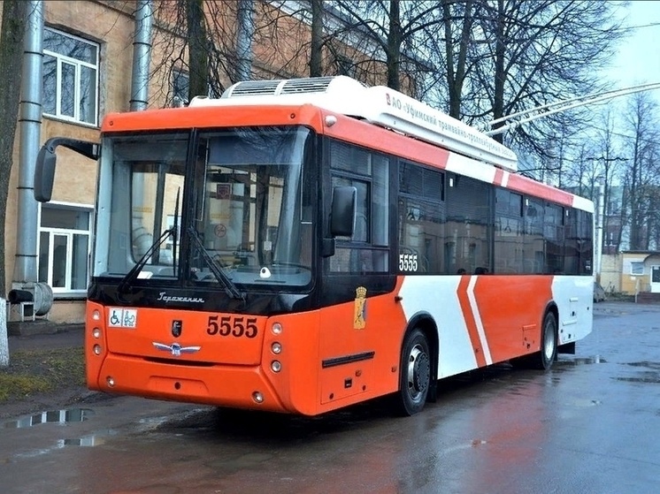     Администрация города Иваново