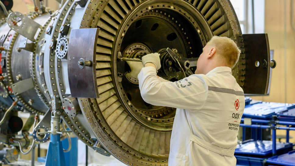 Фото: пресс-служба губернатора пермского края