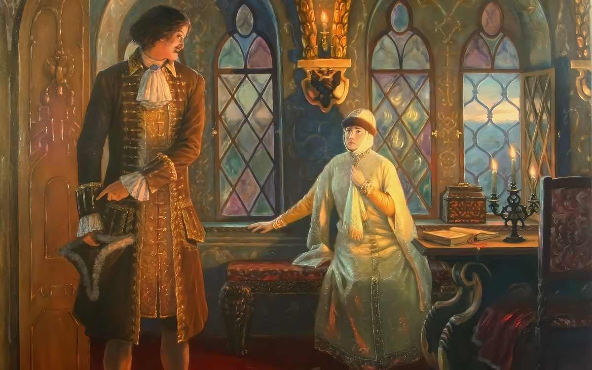 Пётр I и Евдокия Лопухина. Худ. Е.А. Демаков