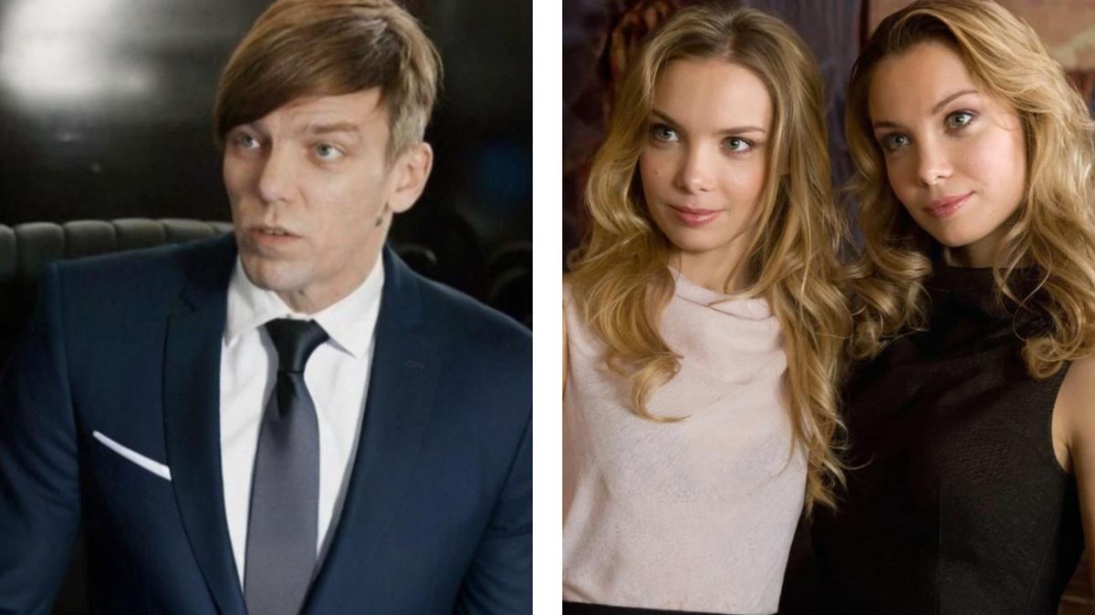 Антон, Ольга и Татьяна