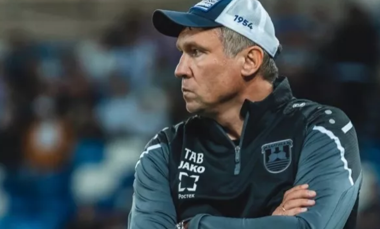 чемпионат.ком