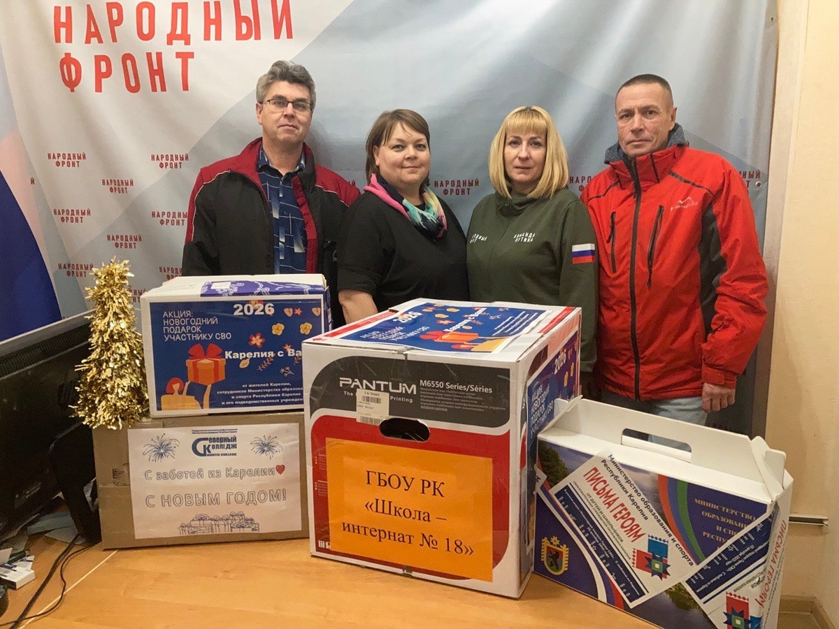   Фото: Минобразования и спорта Карелии / ВК