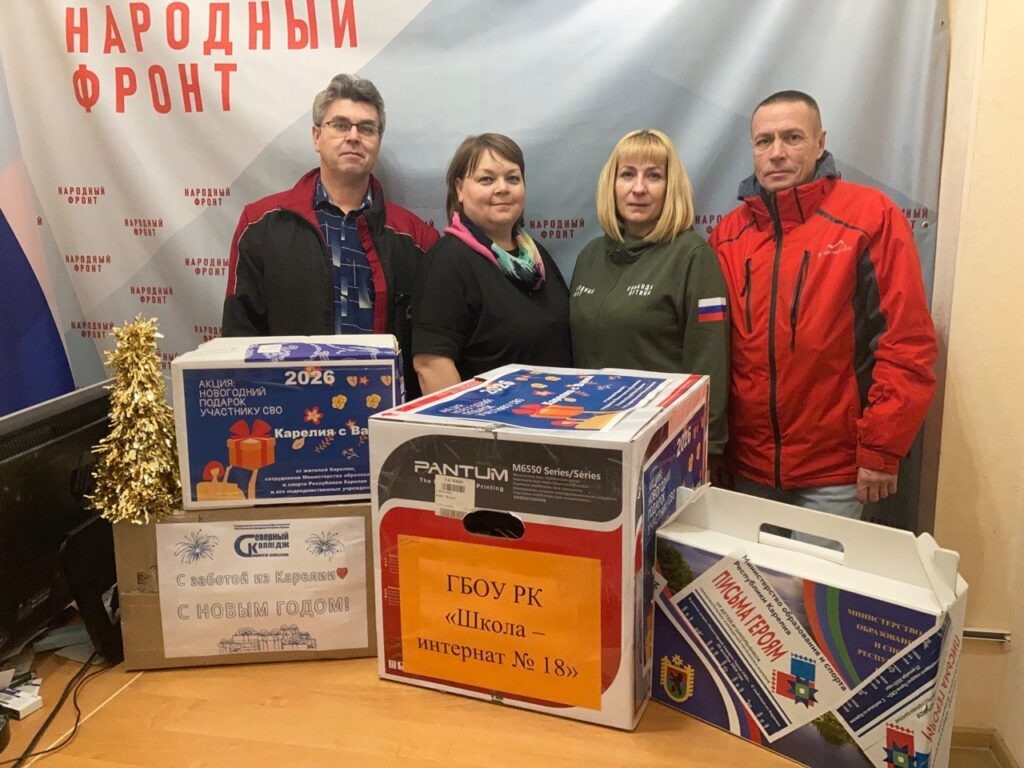    Фото: Минобразования и спорта Карелии / ВК