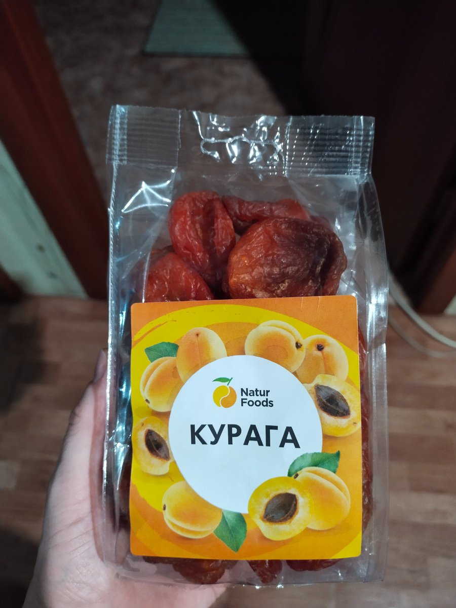 фото автора. Купила себе кураги к чаю, вместо печенья. Самое то, вкусно, полезно и сладко 🫦 (21.12.2025 время 16:19)