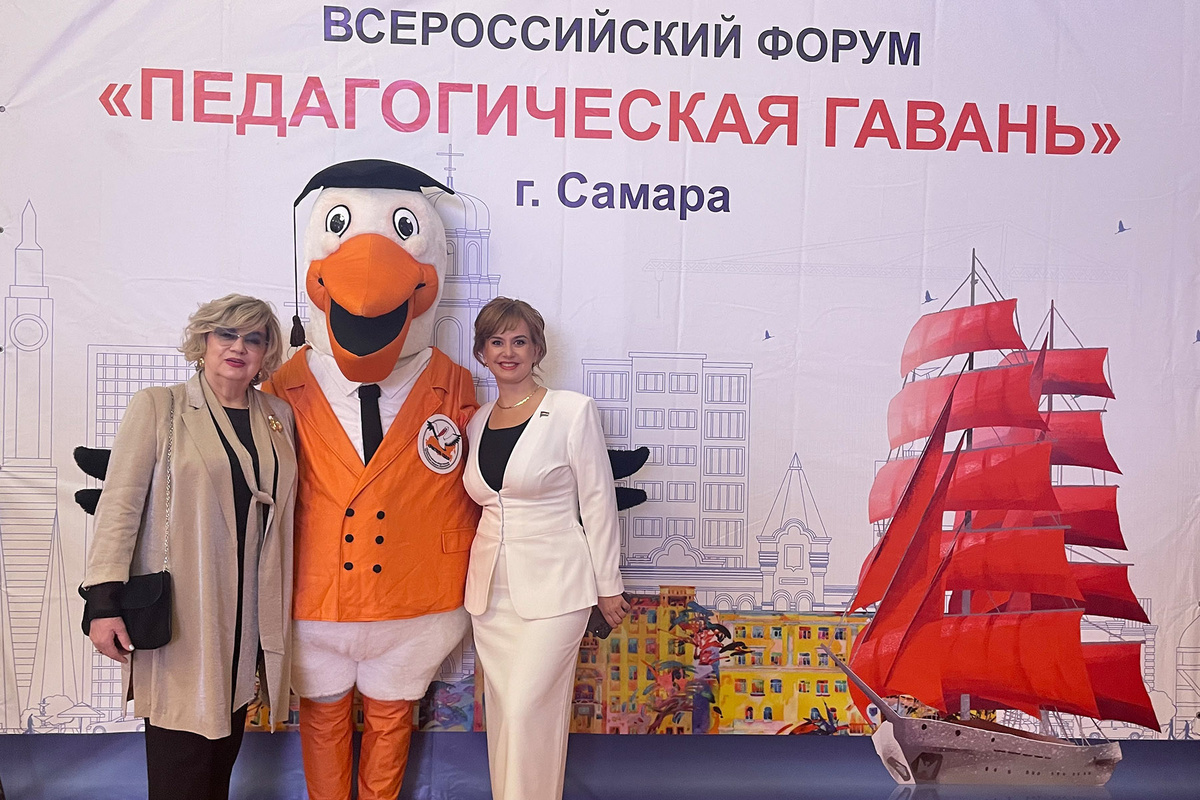    Фото предоставлено автором