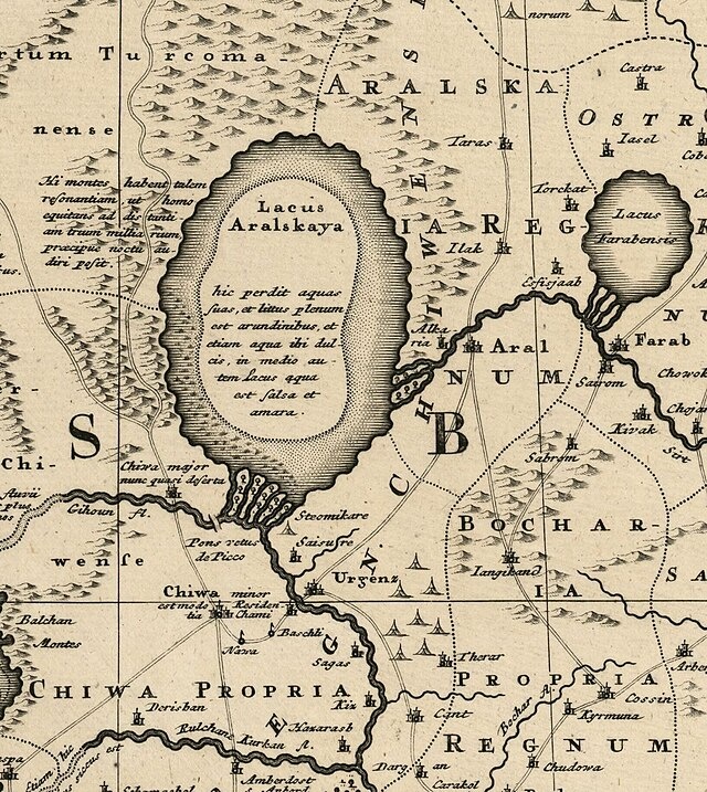 Озеро Аральское - на карте А. Мааса 1735 года. Фото является общественным достоянием.