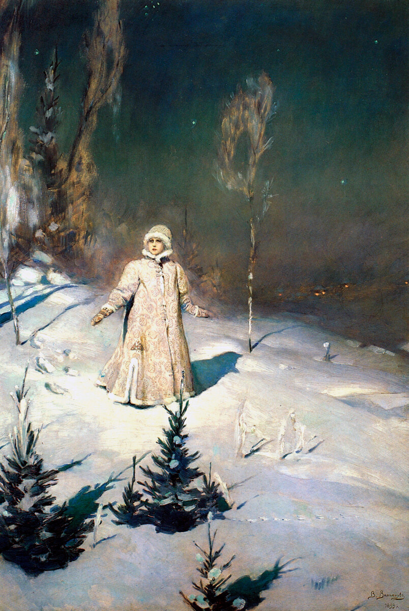 Третьяковская галерея