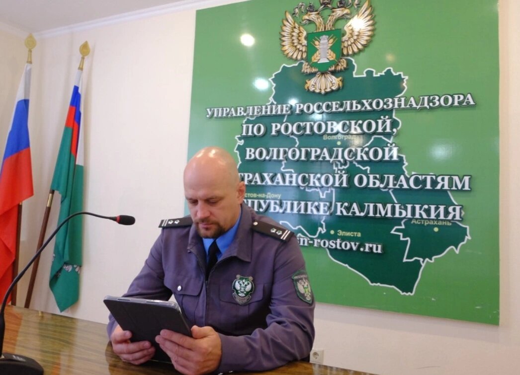    Фото: Управление Россельхознадзора по РВАОиРК