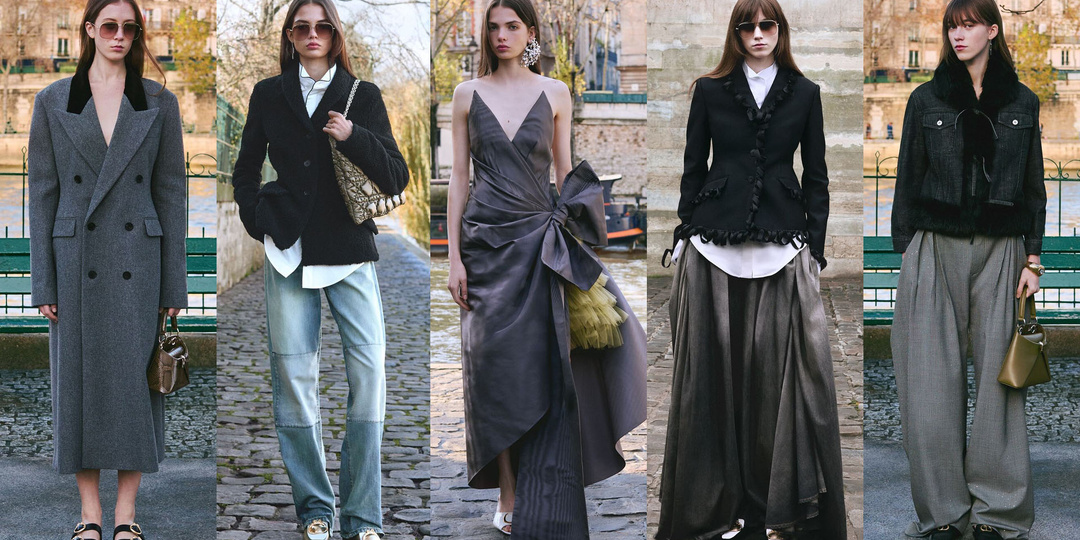 DIOR - коллекция PRE-FALL 2026 LOOKBOOK: Джонатан Андерсон совершенствует объем, пропорции и современное наследие