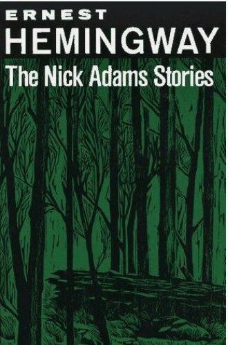 Обложка, фото из Сети