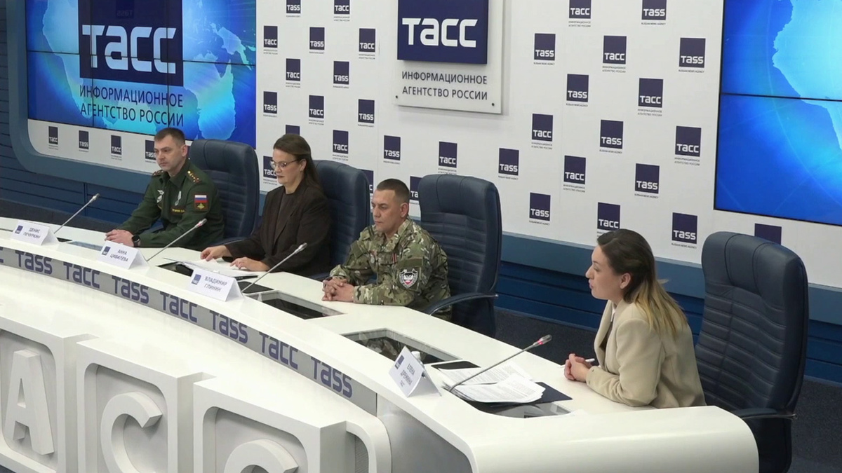    Первый канал