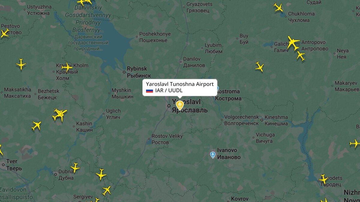    Фото: flightradar24.com