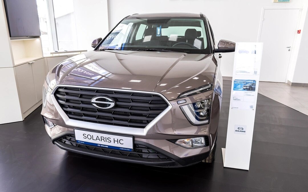 Solaris HC (Фото: FotograFFF / Shutterstock / FOTODOM)