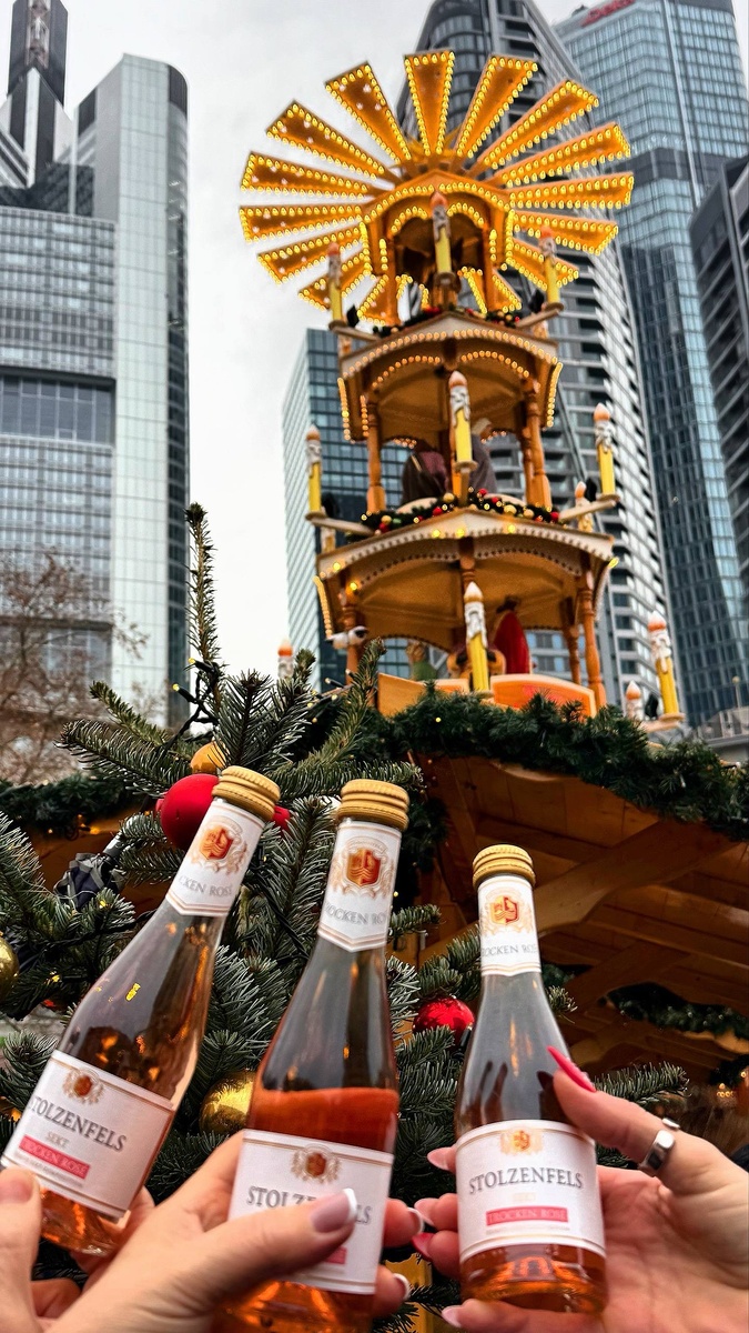 Напиток с собой .