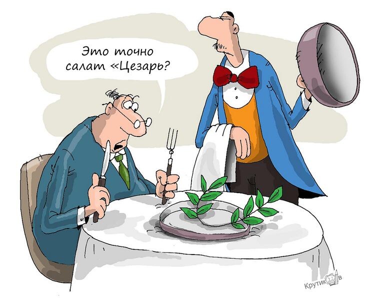 Источник Яндекс картинки