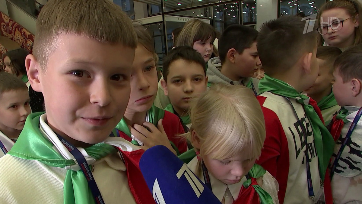    Первый канал