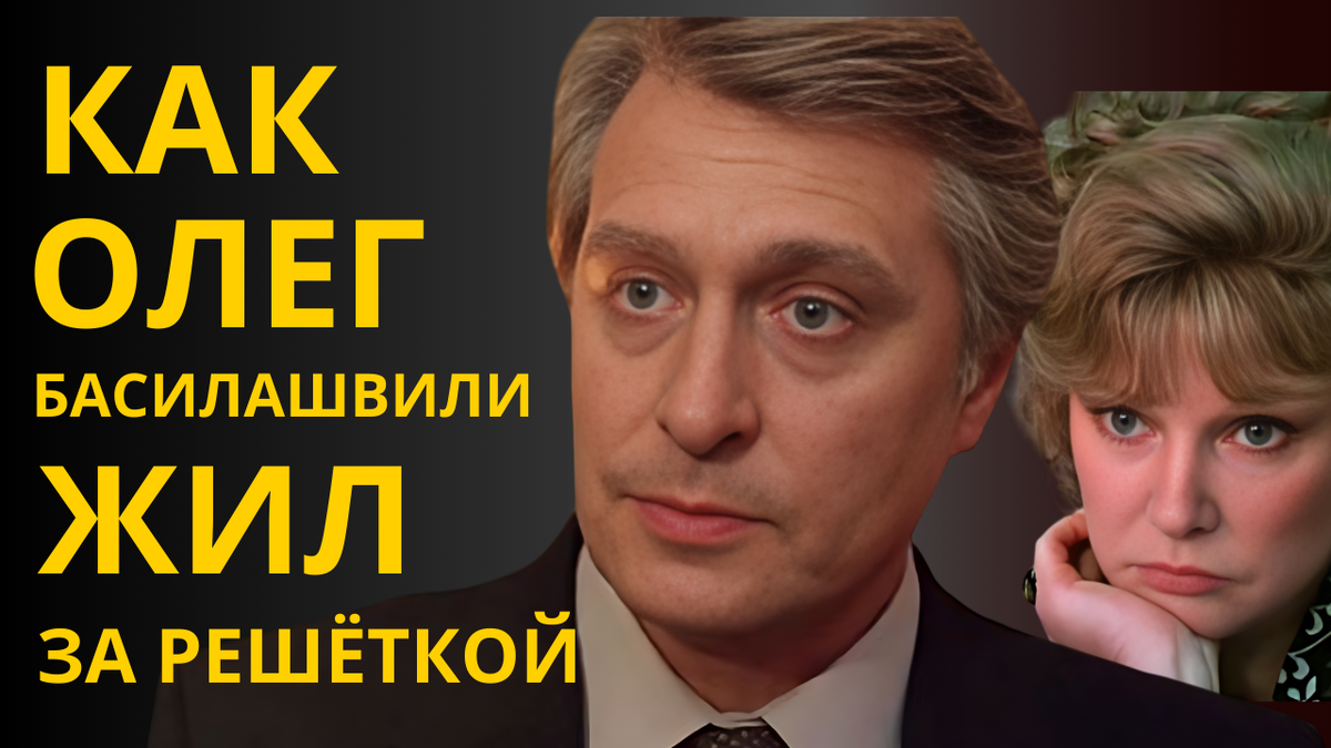 На что шли актёры фильма Вокзал для двоих