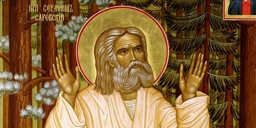 Как обрести истинную мудрость? - Совет дал преподобный Серафим Саровский