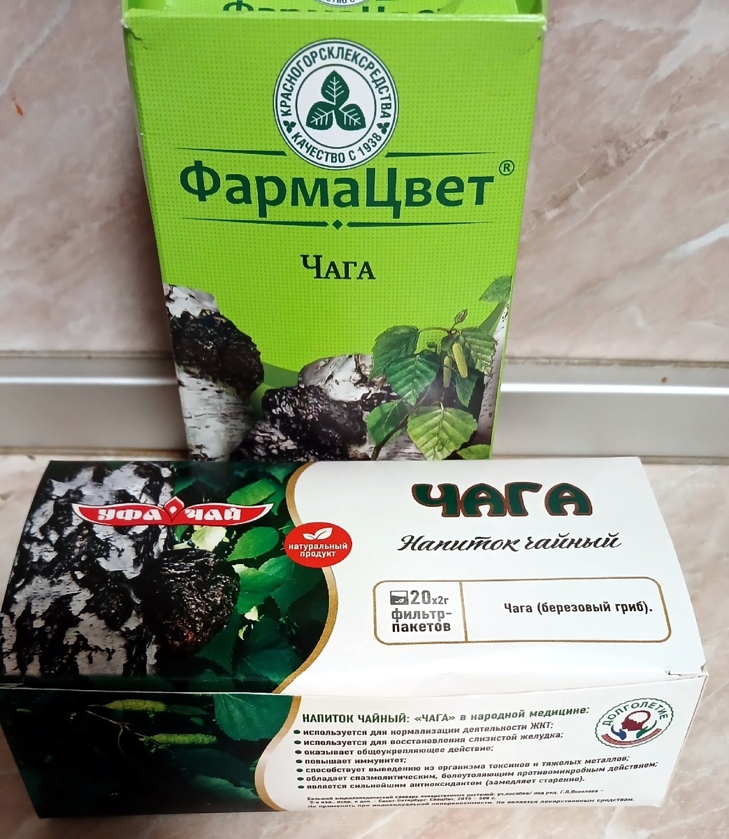     Был ауылда рак менән ауырымайҙар