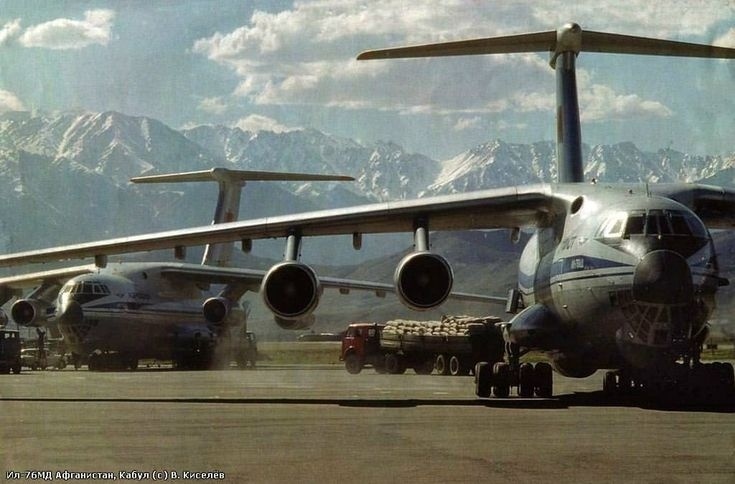 Ил 76 на аэродроме Кабула