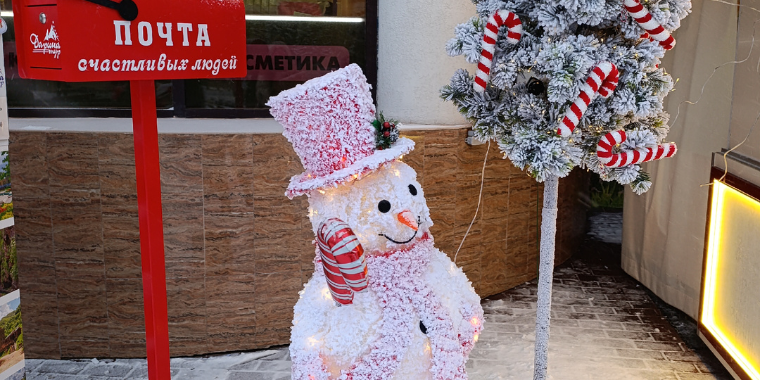 Новый год в Ессентуках. 1 января. Кисловодск и Суворовские термальные источники.