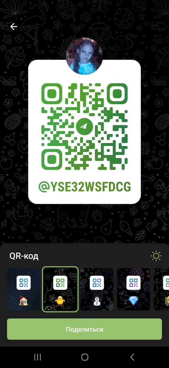 Это мой канал подписывайся будет много интересного