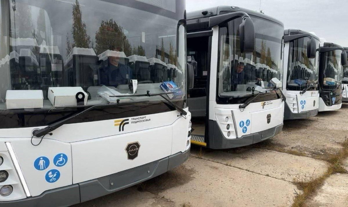    Фото: пресс-служба Минтранса МО