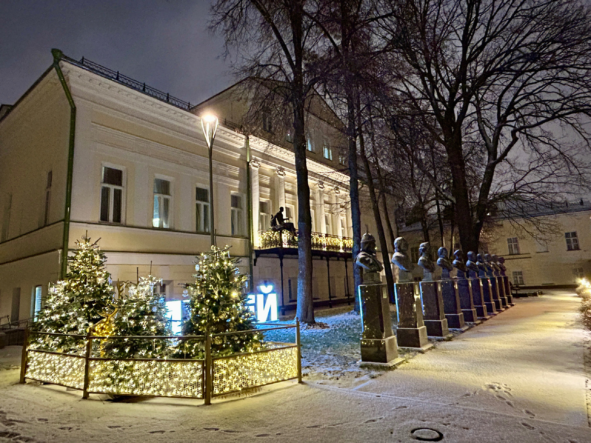 Музей военной формы 