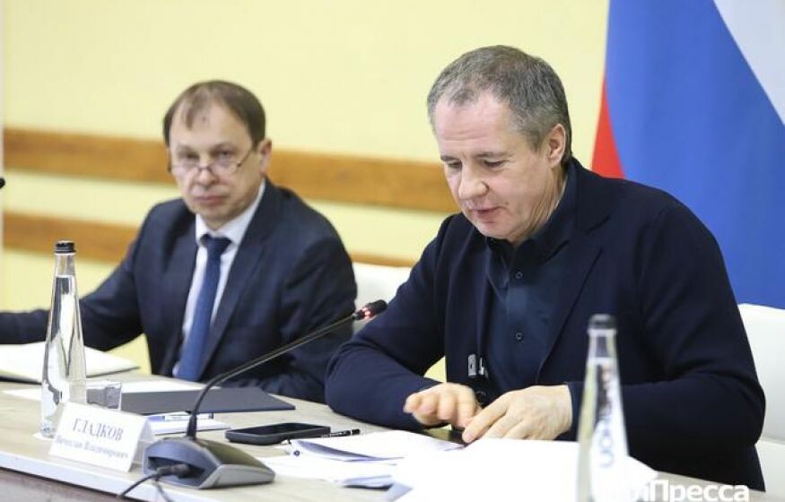    Губернатор Белгородской области сообщил о ситуации в регионе