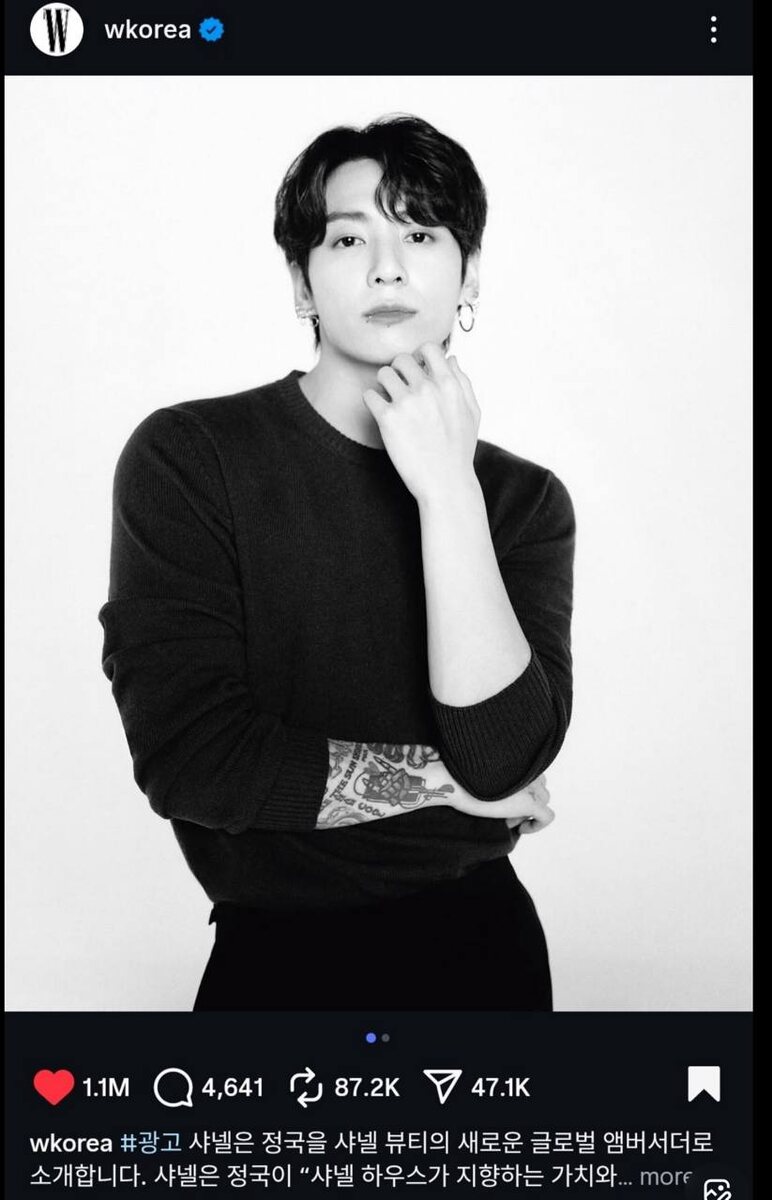 #Чонгук и его три миллиона лайков в инсте без публикации в личном аккаунте 