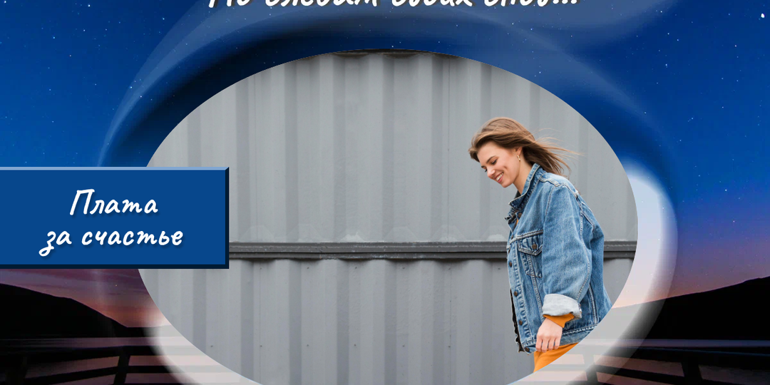 Они раскрыли секрет быстрой стройки домов за высоким забором