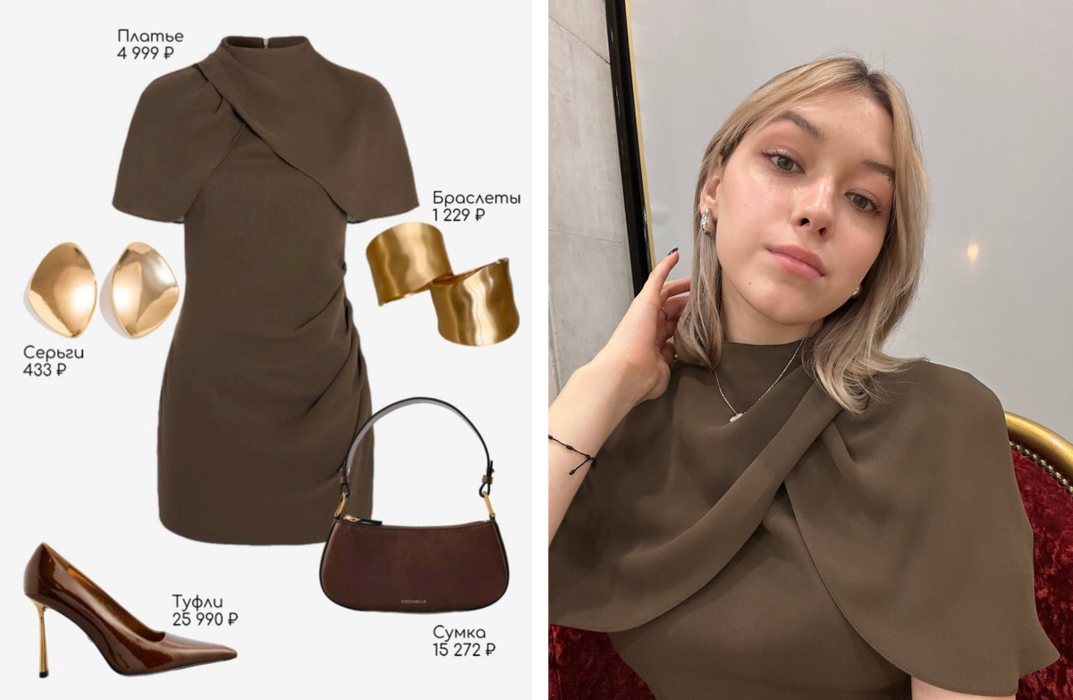 платье картинка / платье на мне