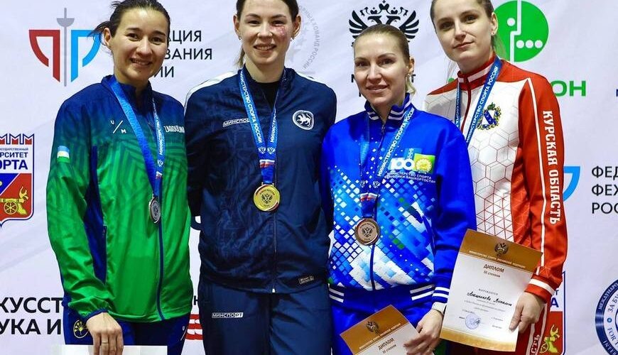    Фото: Комитет физической культуры и спорта