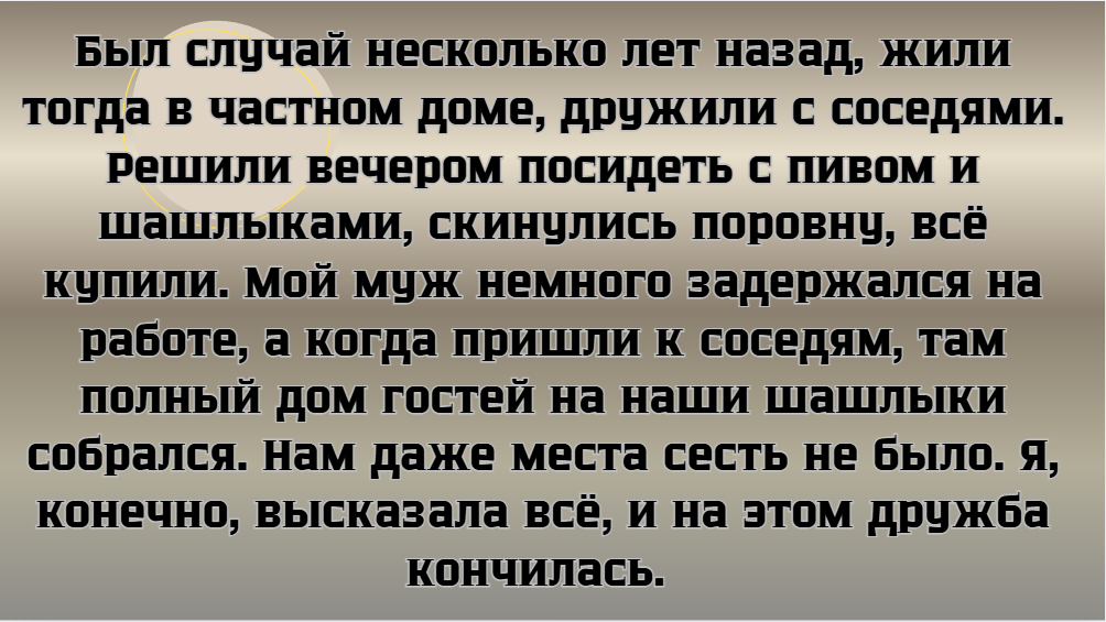 ©Людмила Кононова / Dzen