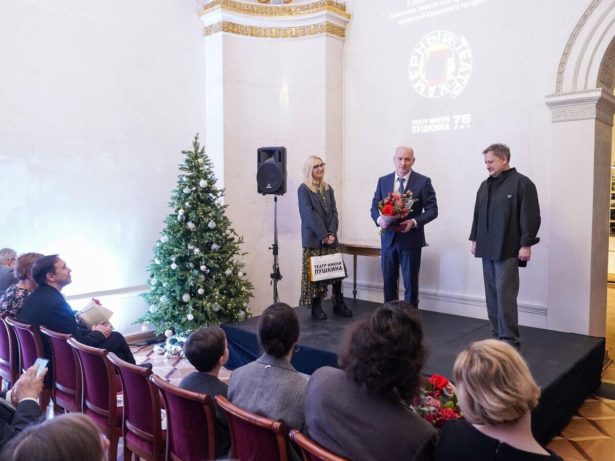    Церемония вручения памятных знаков "За продолжение традиций Камерного театра" в Московском драматическом театре имени Пушкина | © АГН "Москва" / Александр Авилов
